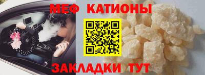 прущая мука Пушкино
