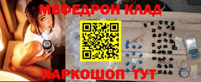 эйфоретик Пугачёв