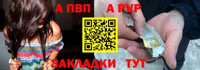 эйфоретик Пугачёв