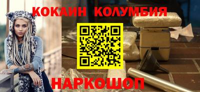 эйфоретик Пугачёв