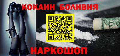 прущая мука Пушкино