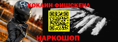 прущая мука Пушкино