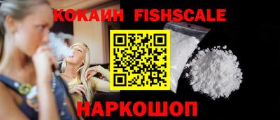 прущая мука Пушкино