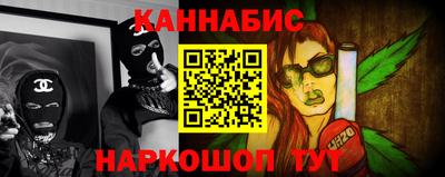 кристаллы Пыть-Ях