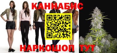 кристаллы Пыть-Ях