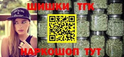 прущая мука Пушкино