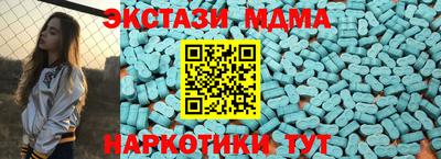 кристаллы Пыть-Ях