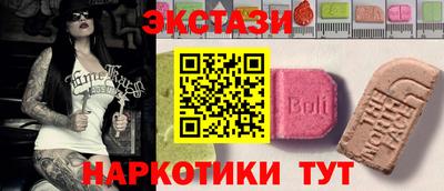 прущая мука Пушкино