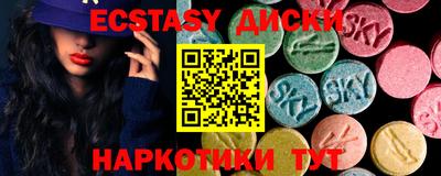 прущая мука Пушкино
