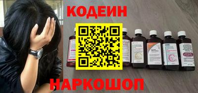 прущая мука Пушкино