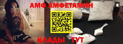 прущая мука Пушкино