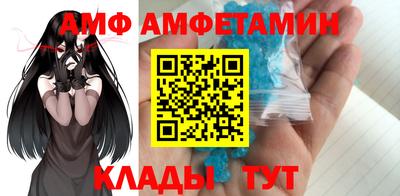 прущая мука Пушкино