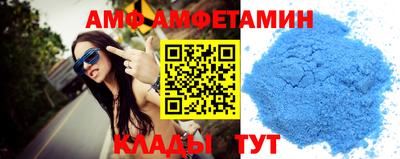 прущая мука Пушкино