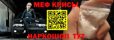кристаллы Пыть-Ях