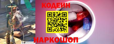 кристаллы Пыть-Ях