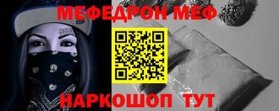 эйфоретик Пугачёв
