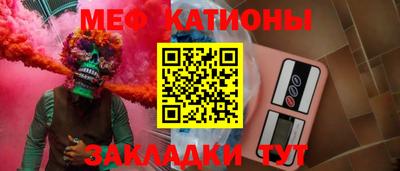 прущая мука Пушкино