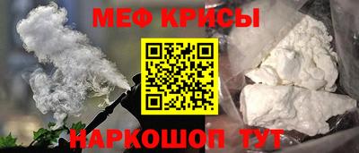 эйфоретик Пугачёв